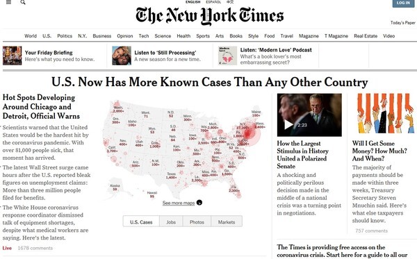 미국의 코로나19 확진자 숫자가 중국보다 많아진 사실을 보도한 뉴욕타임스 인터넷판.(뉴욕타임스 홈페이지 화면)