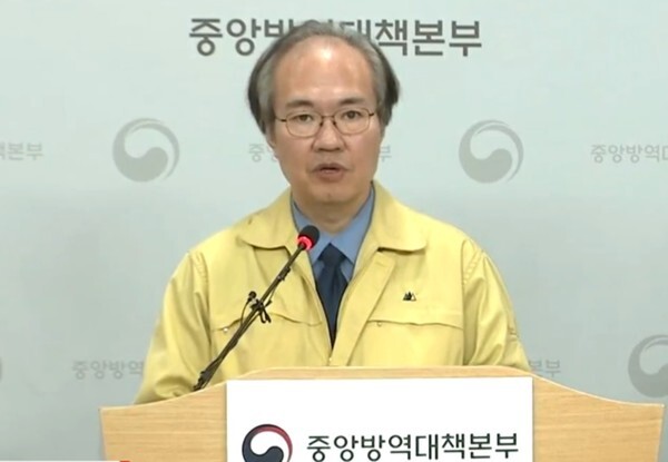 권준욱 중앙방역대책본부 부본부장.