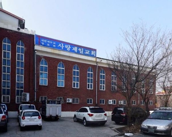 서울 성북구 소재 '사랑제일교회'가 서울시의 집회금지명령을 위반한 혐의로 경찰에 고발됐다.(사진=매일안전신문 DB)