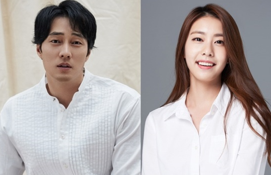 소지섭, 조은정이 7일 혼인신고를 마쳤다.(사진=51K 제공)