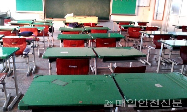 9일 중학교 3학년, 고등학교 3학년이 온라인 개학했다.(사진= 매일안전신문 DB)