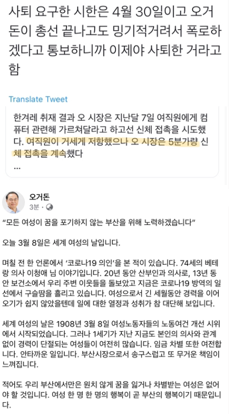 인터넷상에서 확인된 내용