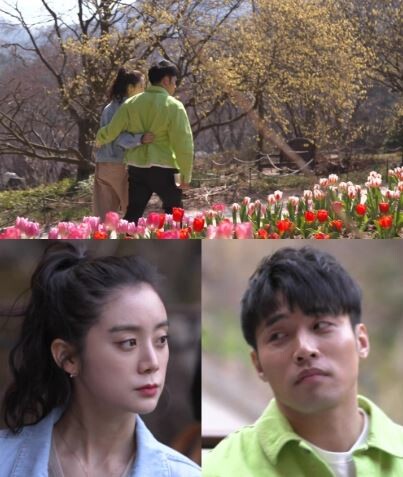 부럽지 우혜림♥신민철 7년차 장수커플 스틸컷(MBC 부러우면 지는거다)