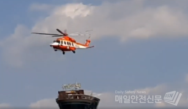 사고헬기와 관련이 없는 영상(사진, 매일안전신문 DB)