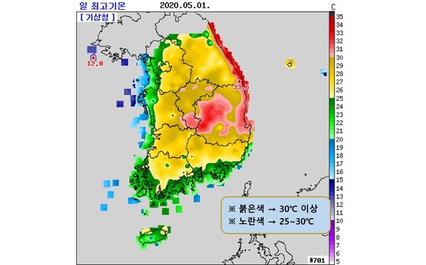 오늘 날씨는 올들어 가장 더운 기온 분포를 보였다.(기상청 날씨누리)