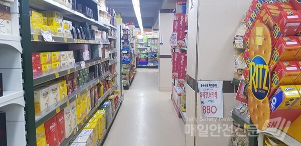 5월 10일 일요일 대형 마트는 대부분 휴무일이지만 지역에 따라 조금씩 다르게 운영된다. (사진, 매일안전신문 김혜연 기자)