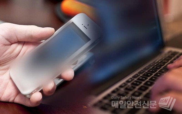 성착취 'n번방' 개설자 '갓갓'이 경찰에 검거됐다.(사진=매일안전신문DB)