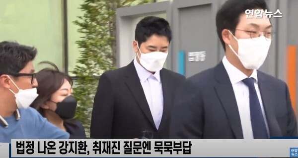 '성폭행 혐의' 강지환이 항소심서 징역 3년을 구형받았다.(사진=연합뉴스TV 캡처)