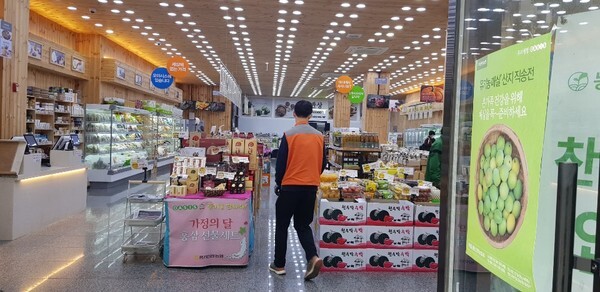 17일 이마트 모든 영업점이 휴무일이 아닌 영업 중이다.(사진, 김혜연 기자)