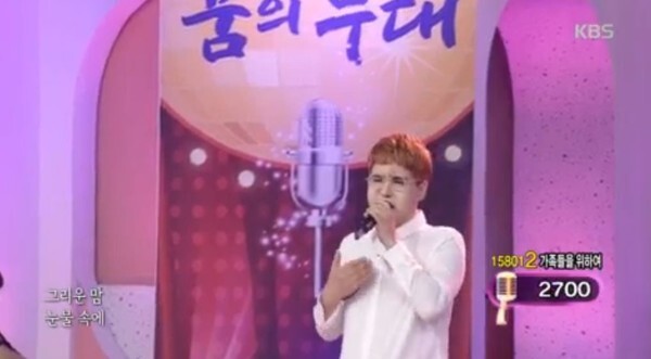 가수 진성이 KBS1 아침마당 '도전 꿈의 무대'에 참가한 신성훈에게 극찬했다. 가수 진성도 고아원 출신이다.(사진, KBS1 TV)