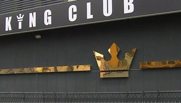 이태원 클럽 관련 확진자는 25일 오후 12시 기준 237명이며 5차 감염 7명, 6차 감염 1명이 발생했다.(사진=매일안전신믄DB)