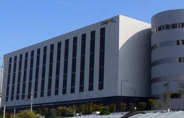 쿠팡 고양 물류센터에서 코로나19 확진자가 발생해 폐쇄됐다.(사진=쿠팡 고양 물류센터 네이버 지도 캡처)