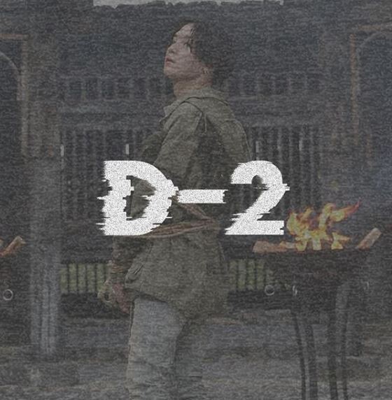 빅히트 측이 방탄소년단 슈가의 믹스테이프 'D-2' 수록곡 '어떻게 생각해'에 삽입된 사이비 교주 '짐 존스' 연설 논란이 일자 해당 부분을 삭제 후 사과했다.(사진=빅히트엔터테인먼트)