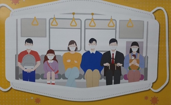 수도권을 중시믕로 신규 코로나19 확진자가 지속적으로 발생하고 있어 철저한 개인 위생과 생활속 방역 준수가 요구되고 있다. /신윤희 기자