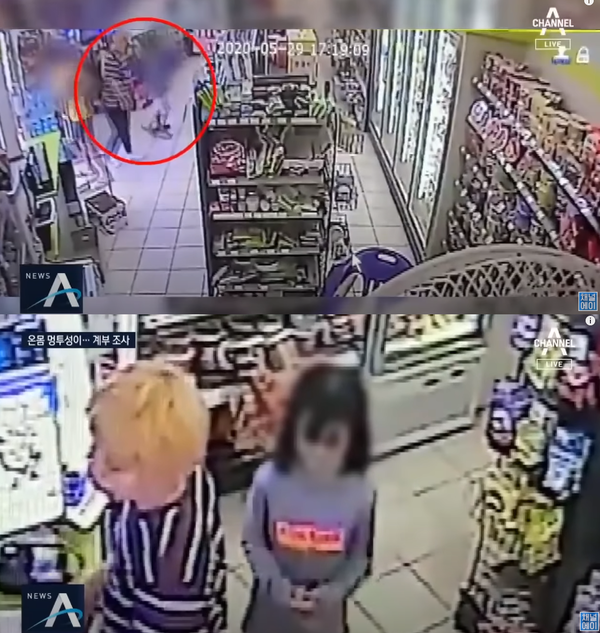 경남 창녕에서 9살 딸의 손을 지지고 폭행한 아동학대 사건이 발생했다.(사진=채널A에서 공개한 편의점 CCTV영상)