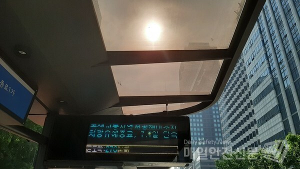 [오늘과 내일, 주말날씨]제주도에 내리는 비는 저녁에 충청도로, 밤에 서울과 경기 확대되겠다. 주말에도 전국에 비가 내릴 전망이다. /신윤희 기자