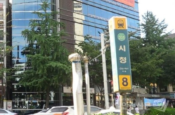 서울 지하철 2호선 시청역 안전관리요원 3명이 코로나19 확진 판정을 받았다.(사진=매일안전신문 DB)