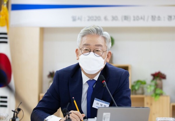 이재명 지사.