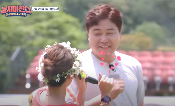 양준혁이 12월 결혼한다고 발표했다.(사진, JTBC 뭉쳐야 찬다)