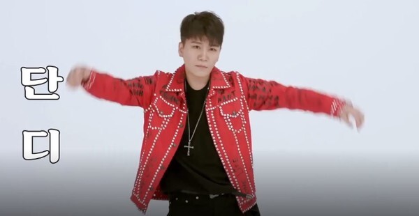 '귀요미송' 작곡가 단디가 지인 여동생 성폭행 혐의로 집행유예 3년을 선고받았다.(사진=TV조선 '내일은 미스터트롯')