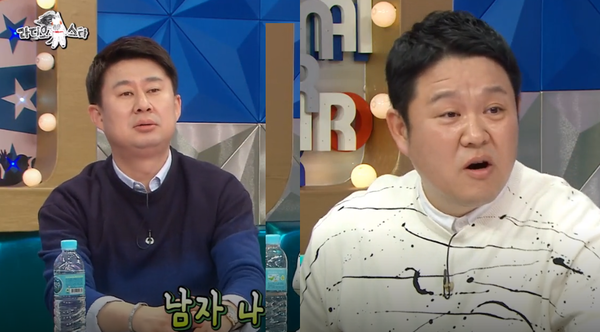 남희석이 김구라의 방송태도를 공개 저격해 논란이 일자 '죄송하다'고 돌연 사과했다.(사진=MBC 라디오스타 517회 방송영상 캡처)