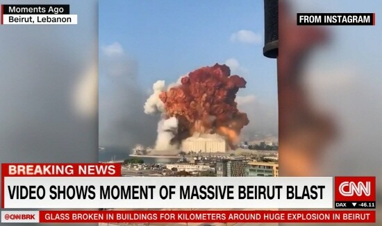 외교부는 레바논 폭발 관련하여 재외국민 2명의 주택 일부가 파손됐다고 밝혔다.(사진=CNN 캡처)