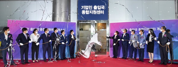 오는 14일부터 기업인 출입국 애로사항을 돕는 '종합지원센터'가 가동된다.(사진=산업통상자원부 제공)