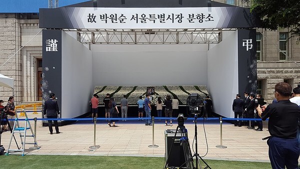 (출처=Wikipedia)