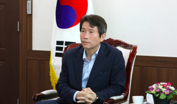 이인영 통일부 장관(사진=통일부 제공)