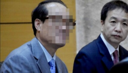 뉴질랜드 근무 당시 현지 직원을 성추행한 혐의를 받는 A외교관(사진=뉴스허브 캡처)