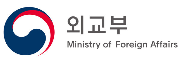 (로고=외교부)