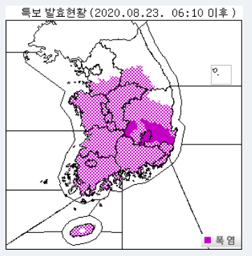 기상청은 23일 오전 6시 10분부터 기해 폭염특보인 폭염경보와 폭염주의보 가 발효되고 있다. (사진, 기상청 자료)