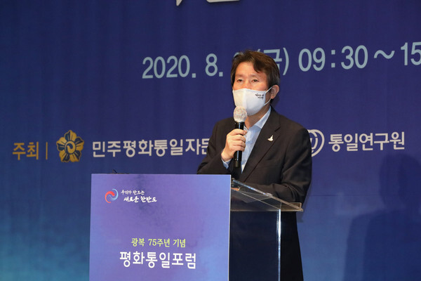 이인영 통일부 장관(사진=통일부 제공)