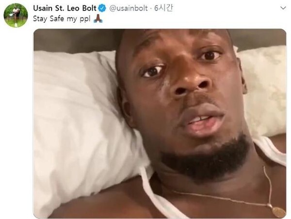 (캡처=우사인 볼트 인스타그램)