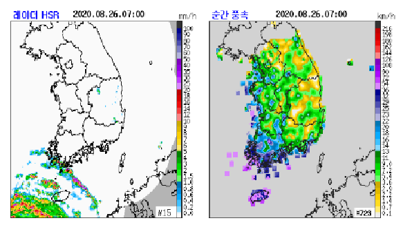 기상청은 26일 오전 7시 30분 태풍 '바비'의 현황과 전망을 발표했다. (사진, 기상청 자료)