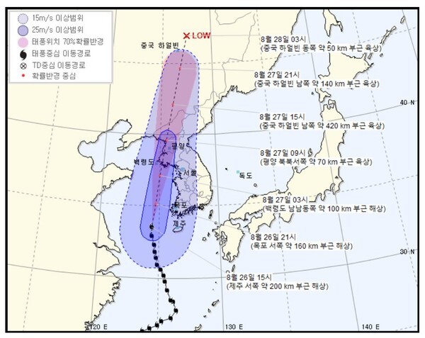 태풍 '바비'의 예상 진로 (사진, 기상청 자료)