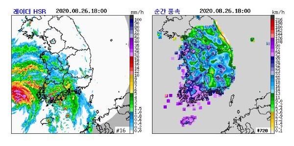 기상청은 현재 제주도와 일부 전남에 태풍특보가 발효된 가운데 태풍 '바비' 현황과 전망의 방재속보를 발표했다.(사진, 기상청 자료)
