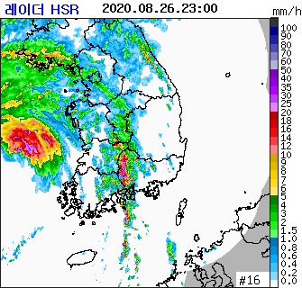 26일 밤 11시 현재 태풍 바비의 위치. /기상청