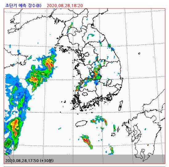 28일 오후 5시 50분 한반도 위성 기후 자료.(자료, 기상청 자료)