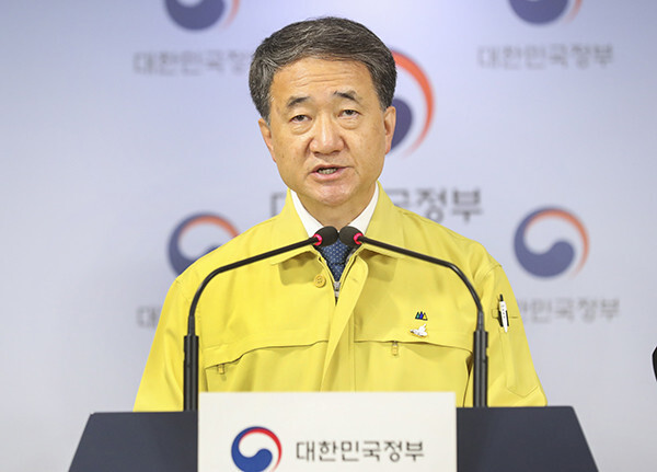 박능후 보건복지부 장관(사진=보건복지부 제공)