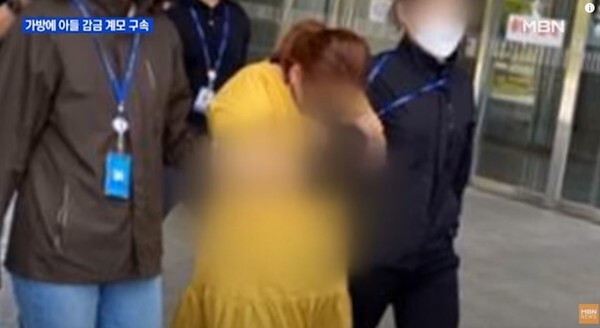 천안 40대 계모가 의붓아들을 학대하고 숨지게한 혐의로 무기징역을 구형받았다.(사진=MBN News 캡처)