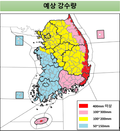 태풍 마이삭에 따른 예상 강수량.