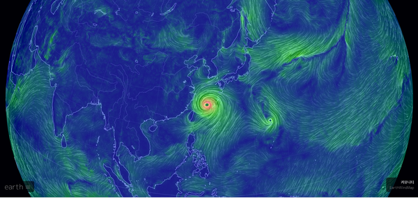 1일 오전 9시 현재 태풍 마이삭의 위치. /어스널스쿨
