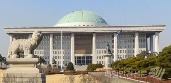 국회에서 코로나19 확진자가 발생해 건물 일부가 폐쇄됐다.(사진=매일안전신문 DB)