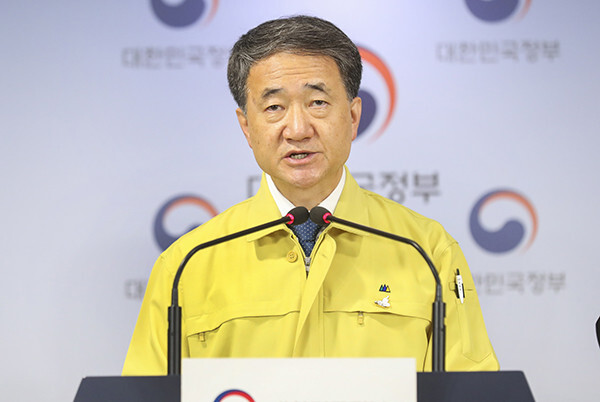 박능후 보건복지부 장관(사진=보건복지부 제공)