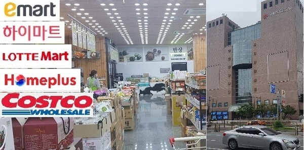9월 첫째 일요일 6일 대부분의 대형마트가 휴무일이 아닌 정상 영업한다. 이번 수도권 거리두기 2.5단계가 시행된 상태에서 영업이 일부 제한된다.(사진, 김혜연 기자)
