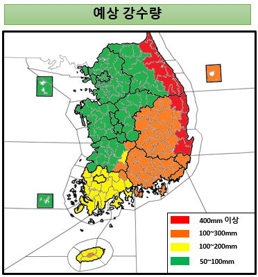 10호 태풍 히이선의 영향에 따른 전국의 예상 강수량./기상청