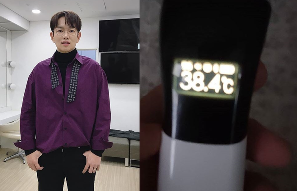 장성규 장염 증세로 응급실을 방문했으며 고열로 코로나19 검사를 받았다.(사진=장성규 인스타그램 캡처)