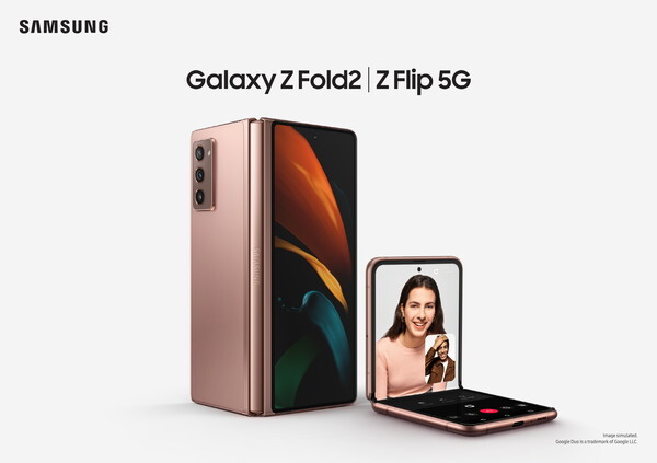 삼성전자가 갤럭시 Z 폴드2, 갤럭시 Z 플립 5G 사전 예약을 실시한다  /삼성전자 제공