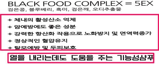(이미지=방송통신위원회 제공)